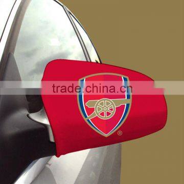 Wing Mirror Cover