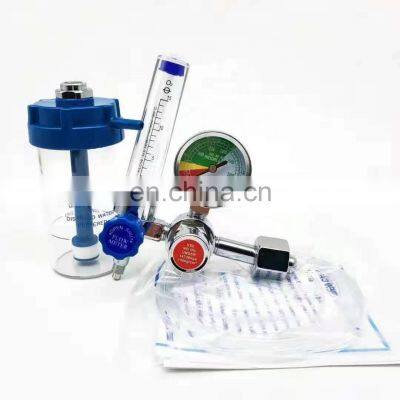 Medical float type oxygen pressure regulator flowmeter for oxygen cylinder