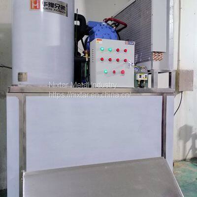 BIF-5T 5000Kgs Flake Ice Machines for Commercial and Industry photo-2