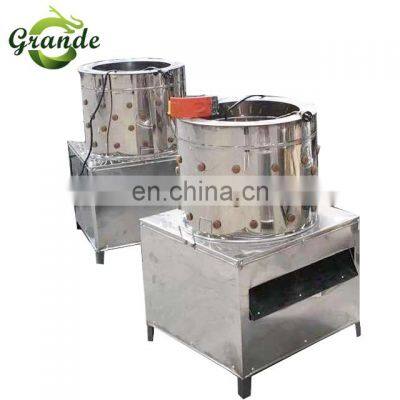 Quail/Chicken Feather Removing Machine/Chicken Slaughter