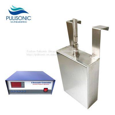 Pulisonic Immersible Ultrasonic Transducer Vibration Plate 300W For Cleaning Equipment Parts