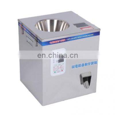 YTK-SW200 spiral intelligent filling machine Multifunctional tea filling machine automatic powder dispenser machine price