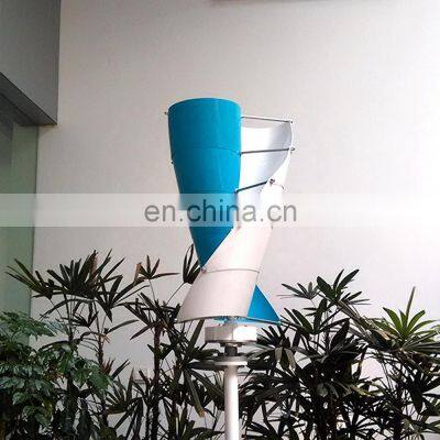 100w Vertical Axis Wind Turbine