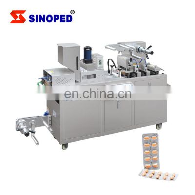 Dpp80 Pharmaceutical Hot Sealing Small Tablet Pill Capsule Blister Packing Machine