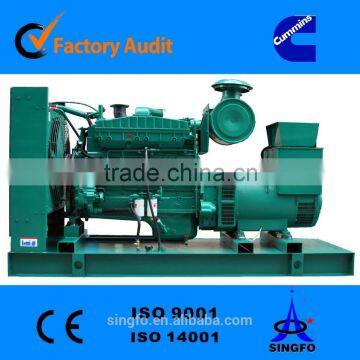 ISO14001 125KW electric power open type diesel generators with best price from China supplier