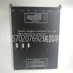 Module spare parts TRICONEX  3664