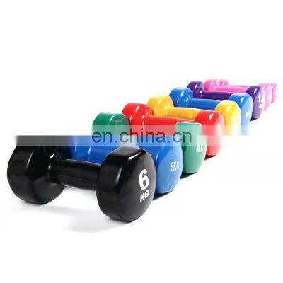 Byloo Factory Directly Provide Preferential Price Adjustable Environmental Dumbell