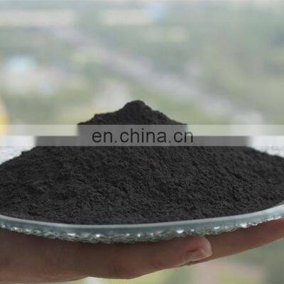 Molybdenum Disulfide Supplier Sell Superfine Molybdenum Disulfide Coating Lubricants photo-4