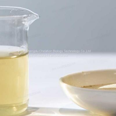 Amino Acid Fertilizer With Around 16% Nitrogen Powder Aminoacids 80% Big Bags photo-2