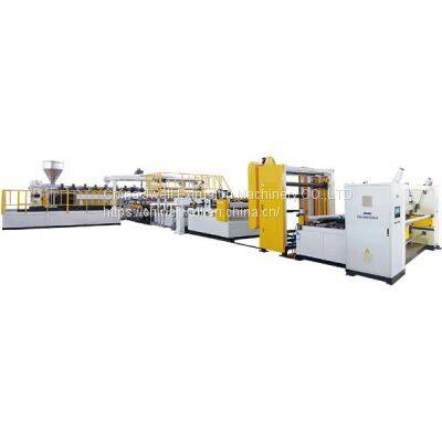 TPU Casting Composite Film Production Line