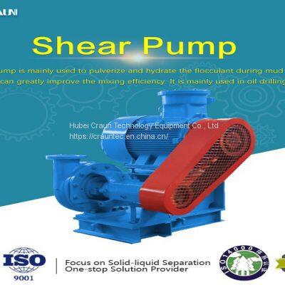 drilling mud Shear Pump for solid control