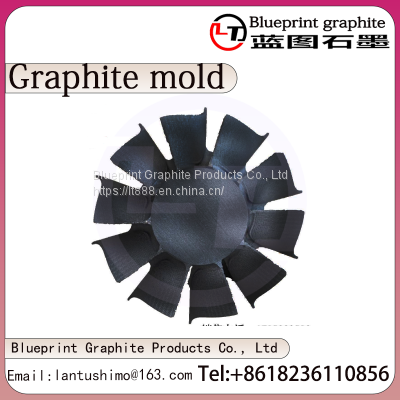 Graphite fan，Mechanical graphite mold