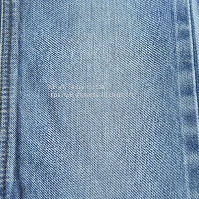 12.3oz Cotton Slub Affordable WingFly Cheap Selvedge Jeans Fabric Manufacturers Nice Wholesale Denim Fabric WF29152