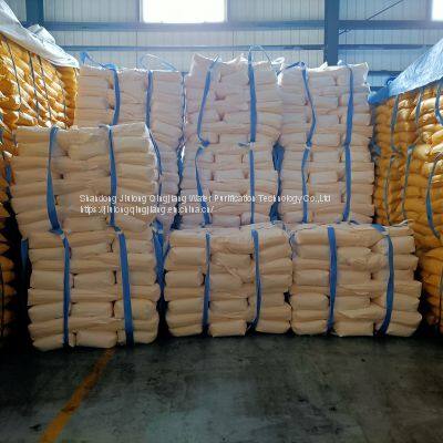 Polyaluminium Chloride 28% 31%PAC Polyaluminum Chloride For Water Treatment photo-5