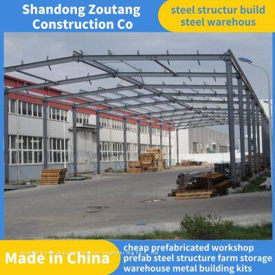 Energy Saving Eco OEM Accept steel structure farm barn Supplier from China