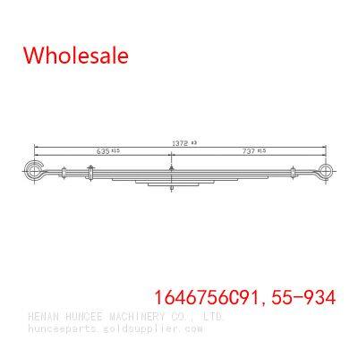 1646756C91, 55-934 Navistar Front Axle Leaf Spring Wholesale