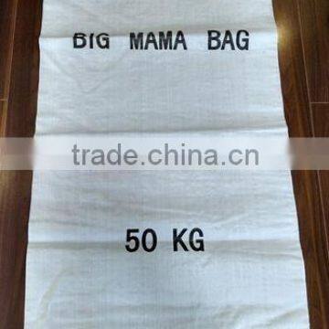 2016 pp woven feed bag