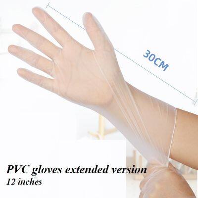PVC Gloves Extended Version 12 Inches photo-5