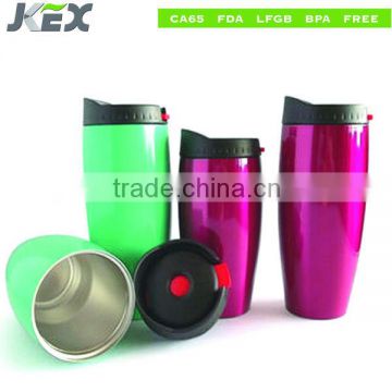 new style coffee mug with screw lid