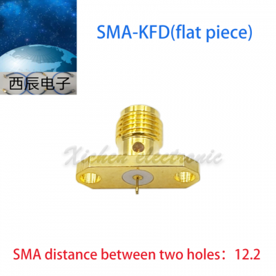 SMA-KFD Flat Piece photo-3