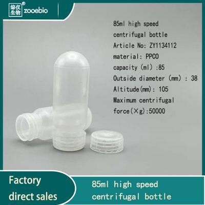 85ml 100ml 120ml centrifuge tubes, laboratory sample tubes centrifuge tubes, autoclavable
