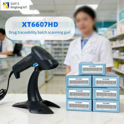 xingtong xt6607hd packaging box multi-barcode reader, 1d/2d batch barcode scanner, barcode scanner