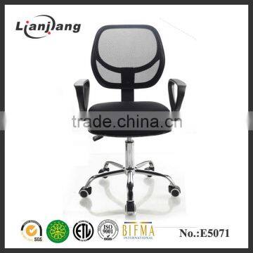 Modern Superior Office Seat With Different Color photo-2