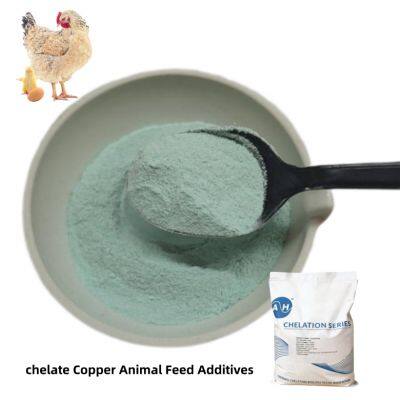 Гидролизованный белковый порошок, хелатированные микроэлементы в виде медного протеината, кормовые добавки