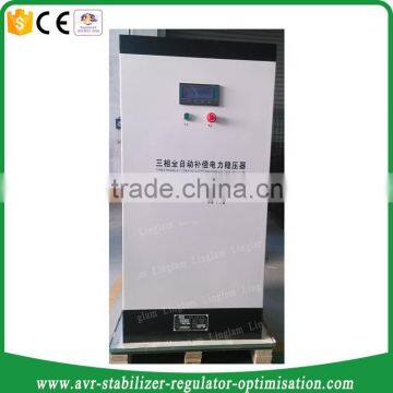 45kva Power Stabilizer photo-3