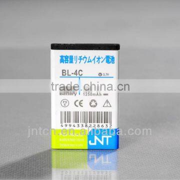 high capacity mobile phone battery 001