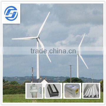 2014 new permanent magnet generator,100kw wind generator for sale