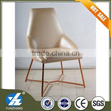 trade assurance white living room chair
