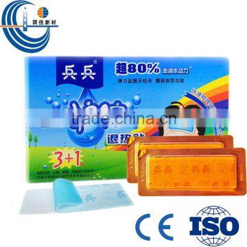 Natural Herbal Physical Cooling Hydrogel Patch Sheet