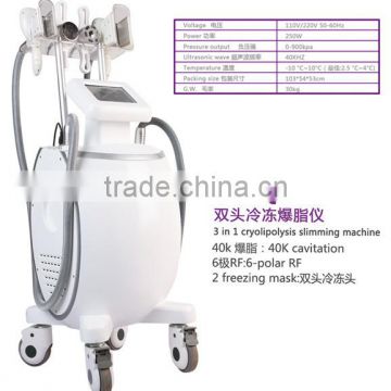 VY-Q6 Fat freeze cooling system kryolipolyse machine for cellulite remove