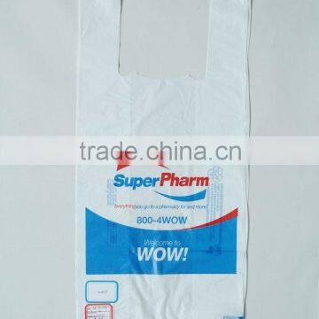 Customized Logo HDPE T-shirt Packing Bags