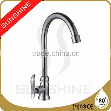 SS14008A1 Classic Model Kitchen Single Faucet