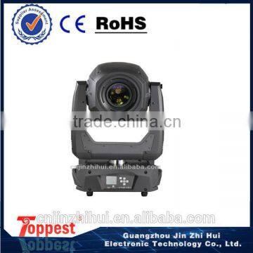 guangzhou pro spot lighting 330w 15r