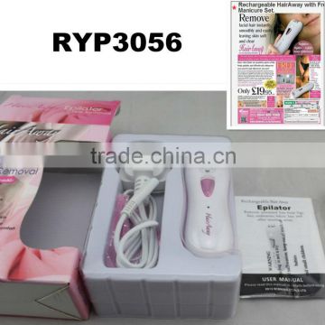 RYP3056 Rechargeable fine hair epilator