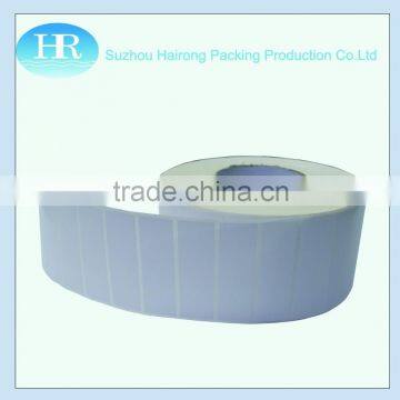 Custom Printed Roll Self Adhesive Blank Label Manufacturer photo-6