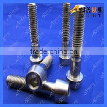 Hexagon Socket head titanium screw din 912