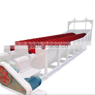 Spiral Type/Screw Type Sand Washing Machine For Seasand And Silica Sand