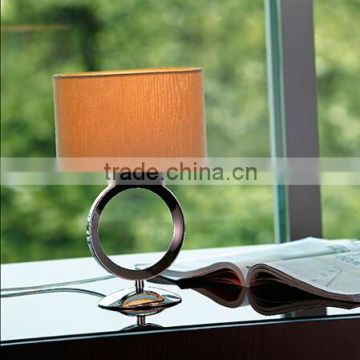 reading lamp