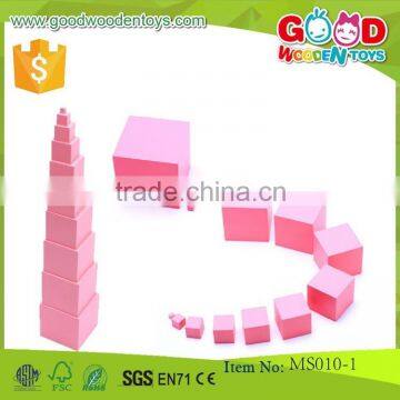 High Quality Wooden Montessori Small Pink Tower Toy