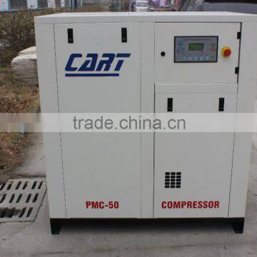 Screw Air Compressor Low Pressure Air Compressor