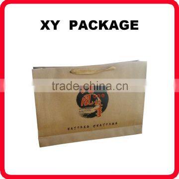 2015 Cheapest Top Quality luxyry gift paper bag price ,shopping brown paper bag,custom kraft paper bag with handle