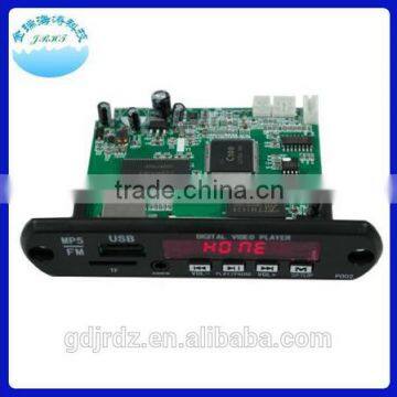 JR-P002 mp5 audio amplifier decoder board