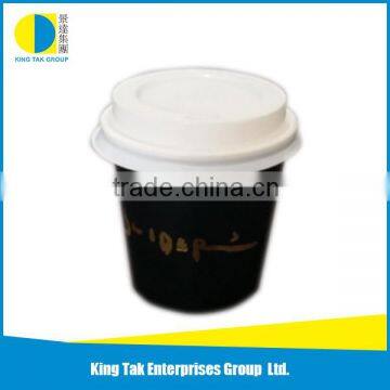 8oz double wall paper cup