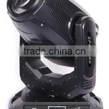 280W beam spot wash moving head light