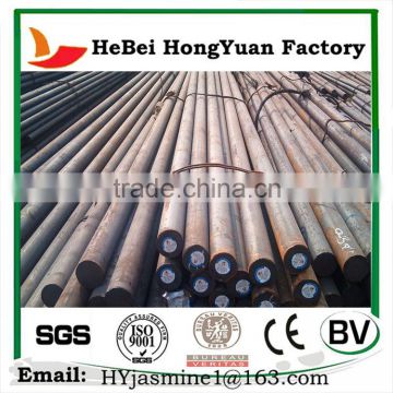 Alibaba China Supplier Steel In Iron Bar