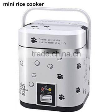 1.2L energy saving portable automatic mini rice cooker